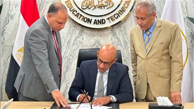 للعام العاشر على التوالي.. الأقصر تغيب عن قائمة أوائل الثانوية العامة