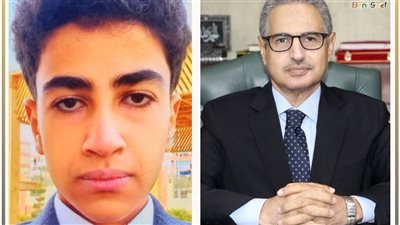 محافظ بني سويف يهنئ الطالب مروان محمد الرابع على الجمهورية بالثانوية العامة