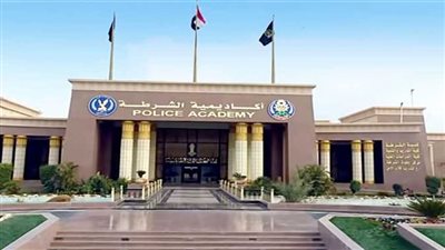 وزارة الداخلية توفر خطي تليفون لتلقي استفسارات المتقدمين لكلية الشرطة لعام 2026