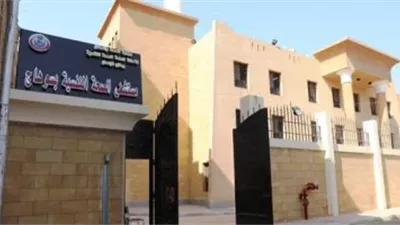 تفاصيل قبول دفعة جديدة بمدرسة التمريض بنين بالصحة النفسية بسوهاج