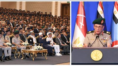 الأكاديمية العسكرية المصرية تنظم المؤتمر العلمي الدولي السادس للاتصالات (ITC-EGYPT 2026)