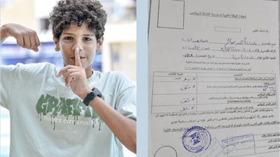 الوفد تنفرد بالكشف الطبى لسباح الإسكندرية الذي تعرض للغرق