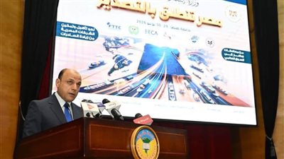 وزير الاستثمار يطلق فعاليات مبادرة «مصر تنطلق للتصدير» بالغربية 