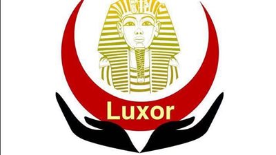 صحة الأقصر تحظر التصوير داخل المنشآت دون تصريح
