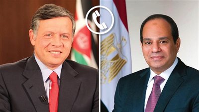 السيسي: أمن المملكة الأردنية الهاشمية جزءًا لا يتجزأ من الأمن القومي المصري