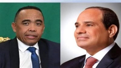 العلاقات المصرية المدغشقرية.. شراكة استراتيجية تتعزز بالتعاون السياسي والاقتصادي ودعم جهود التنمية