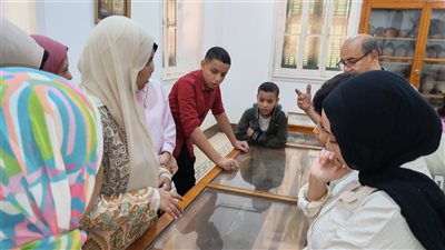 اعرف بلدك.. 