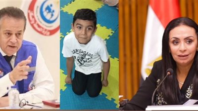 حكم بالعلاج.. والصحة لم تنفذ والتضامن لم توافق بفتح حساب تبرعات.. أسرة الطفل ياسين تستغيث