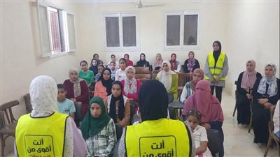 مركز شباب الحاج سلام ينظم ندوة توعوية حول مكافحة الإدمان والمخدرات