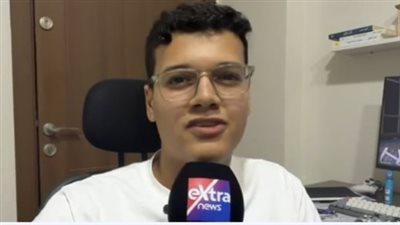السادس على الجمهورية علمي علوم: حياتي خلال العام الدراسي كانت طبيعية جدًا