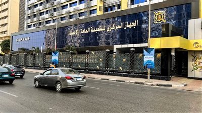 4.3 % انخفاض في الرقم القياسي للصناعات التحويلية والاستخراجية خلال شهر مايو 