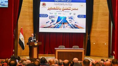وزير الاستثمار ومحافظ الغربية يتفقان على دراسة إنشاء مكتب لخدمات المستثمرين