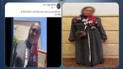 التحقيق مع منادية سيارات لتعديها على مالكة سيارة وعدم حصولها على ترخيص