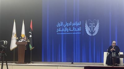 قاضية ليبية تقترح  تأسيس 