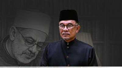 رئيس وزراء ماليزيا: شيخ الأزهر نموذج عالمي للقيادة الأخلاقية وصوت راسخ للاعتدال