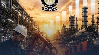 مع بدء تنفيذ موازنة 2026/2027.. دعوات لتوطين صناعة مكونات النقل والتوسع في التمويل غير التقليدي