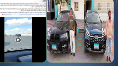 لتعريضهم حياتهم وآخرين للخطر.. تفاصيل ضبط سائقين بالإسكندرية 