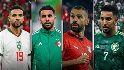 انسحاب أوروبا من كأس العالم.. كيف تتغير حظوظ المنتخبات العربية؟