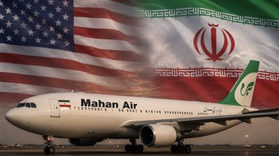  واشنطن توسع عقوباتها على إيران وتستهدف «ماهان للطيران»