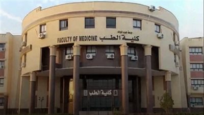 نجاح 33% ورسوب 67% من طلاب الفرقة الأولى لطب قنا هذا العام 
