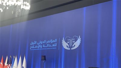 بين التعويض المادي والمعنوي..كيف ترسم التوصيات الأكاديمية في بنغازي خارطة إصلاح السجون؟