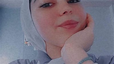 ضحية جديدة للثانوية العامة.. «ضى» تنهى حياتها حزنًا لحصولها على مجموع سيئ