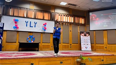 ختام فعاليات المعسكر التدريبي YLY لتأهيل شباب قيادات المستقبل بأسيوط