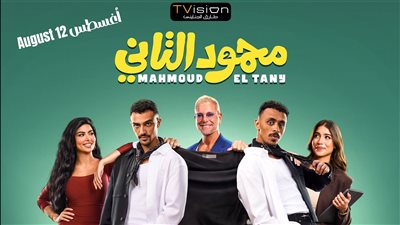 فيلم 