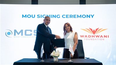 MCS وWadhwani Foundation تتعاونان لتأهيل الكفاءات في الأمن السيبراني وربطها بسوق العمل