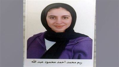 بعد تغيير مجموعها بالثانوية العامة.. كيف تسترد الطالبة ريم درجاتها الحقيقية؟| إجراءات رادعة وتدخل المسؤولين
