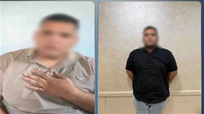 كشف تفاصيل فيديو تضمن إدعاء القائم على النشر بقيام ضابط شرطة بملاحقته 
