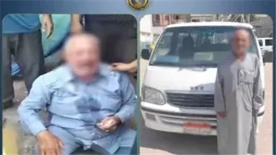 الداخلية .. القبض علي قائد سيارة ميكروباص بالتعدى علي مسن  بالضرب بالبحيرة