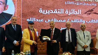 حفل توزيع جوائز الشيخ عبد الله باشراحيل وحرمه.. حينما تنتصر الجوائز للإبداع 