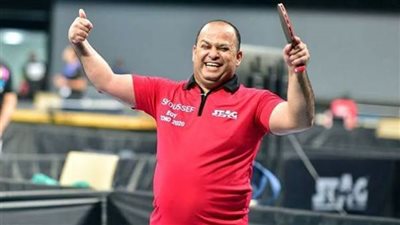 البارالمبية تشيد بإنجاز سيد يوسف لصعوده للمركز الثالث عالميا في تنس الطاولة