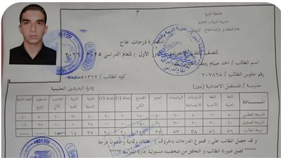 مصادر لـ