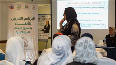 «التضامن» تطلق برنامجًا تدريبيًا مكثفًا لرفع كفاءة عيادات «تنمية الأسرة»