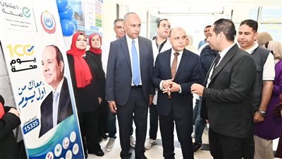 محافظ الغربية يدشن المبادرة الرئاسية «100 يوم صحة» للعام الرابع على التوالي