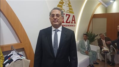 التصديري للملابس الجاهزة: مبادرة 