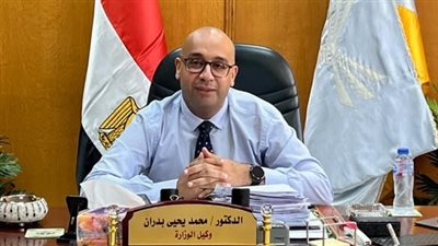 مديرية الصحة بالإسكندرية: لا تغييرات قيادية.. ووكيل الوزارة مستمر في منصبه| خاص