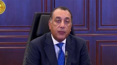 مدبولي: الدولة المصرية مستمرة في تنفيذ خطط التنمية الشاملة بمختلف أنحاء الجمهورية