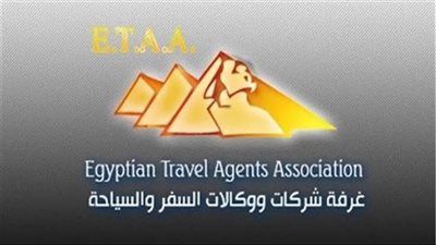 غرفة السياحة تنشئ وحدة لضبط سوق السياحة الدينية ومكافحة الكيانات غير الشرعية