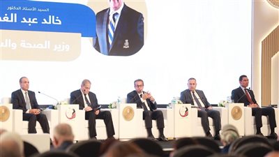 وزير الصحة: أبناء مصر في الخارج شركاء أساسيون في دعم الوطن وتطوير المنظومة الصحية