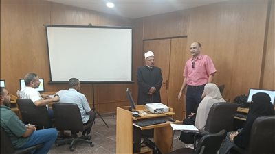 رئيس منطقة الإسماعيلية الأزهرية يتابع تدريب أخصائي التغذية على تطبيقات الذكاء الاصطناعي