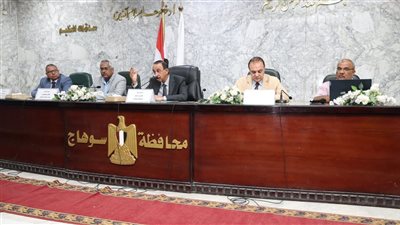 محافظ سوهاج يفتتح البرنامج التدريبي لتنمية مهارات قيادات العمل التنفيذي بالمحافظة