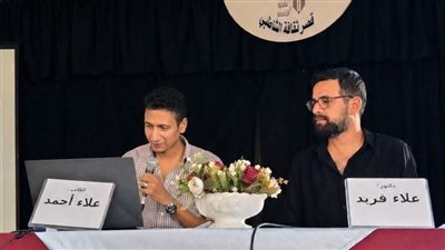 علاء فريد يناقش فلسفة الصورة ويقود ورشًا لتنمية مهارات النشء