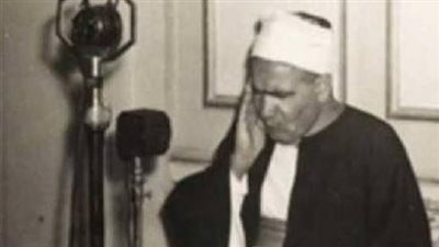 في ذكرى رحيله.. الشيخ محمد عكاشة بعد قرن من خدمة كتاب الله