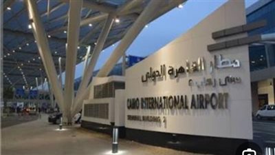 ميناء القاهرة الجوي: توقف مصعد بمبنى الركاب (3) لم يتجاوز 19 دقيقة 