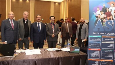 جامعة الإسكندرية تشارك بجناحين في معرض EDUGATE الدولي