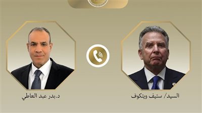 وزير الخارجية يبحث مع المبعوث الأمريكي الحلول السياسية والدبلوماسية لخفض التصعيد بالمنطقة 