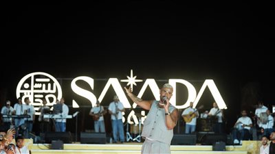 أحمد سعد يفاجئ الجمهور بظهوره ويشعل حفل 